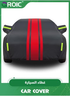 Buy Car Cover, Multi-Layers Waterproof All Weather Car Cover, Outdoor Full Cover Windproof, Sand proof, Rain proof, UV proof Car Covers with Zipper Door with Reflective Strips Protection for SUV, Sedans in Saudi Arabia