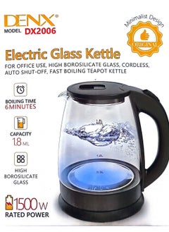 Buy Electric Glass Kettle 1.8L 1500W with Ocean Blue Light in Saudi Arabia