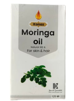 Buy Moringa Oil For Hair and Skin 125 ml in Saudi Arabia