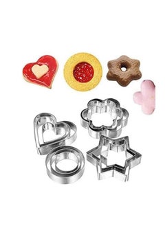 Buy "12-Piece Metal Cookie Cutter Set – Stainless Steel Molds for Cutting Cookies, Pastries, Fruits, and Vegetables in Heart, Star, Circle, and Flower Shapes – Multi-Size Dough Cutters for Cake Decoration, Crafting Accessories, Food Supplements, Metal Cookie Cutters for Baking and Kitchen Use." in Egypt