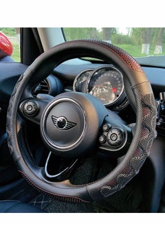 Buy Steering Wheel Cover Universal 15 inch, Microfiber Leather Viscose, Great Grip with 3D Honeycomb Anti-Slip Design, Red in Saudi Arabia