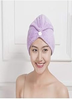 اشتري Kytaste Microfiber Towel Turban Hair-Drying Quick Dry Shower Caps Hat Hair Wraps for Women في مصر