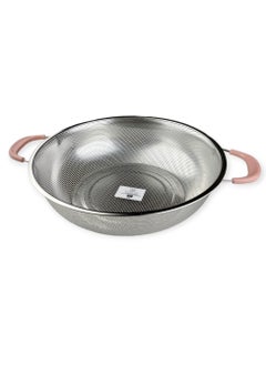 Buy Stainless Steel Food Strainer - 30 cm. in Egypt