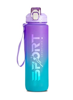 Buy Sports water bottle with a convenient straw for spill proof handle Lock cover & leak Proof used for gym office and outdoor 1liter purple/turquoise in Egypt