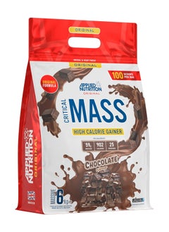 Buy Mass Gainer- Critical Mass Weight gainer- Chocolate Flavor 6kg in Egypt