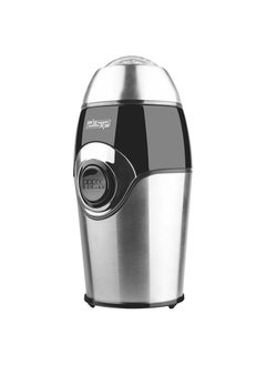 Buy Household Stainless Steel Blade Electric Grinder Coffee Grinder in Saudi Arabia