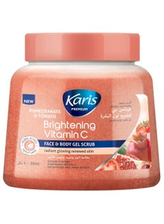 اشتري Karis Premium Brightening Vitamin C Face & Body Gel Scrub Pomegranate & Tomato 500 ml في الامارات