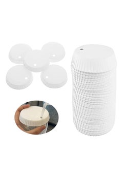 اشتري Disposable Paper Cup Lids with Straw Hole Vent Hole, Universal Cover Accessories 7mm Recycled Drinking Covers Perfect for Hotel Coffee Bar, 100pcs 7.5 * 7.5cm في السعودية