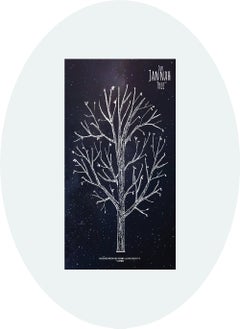 Buy Our Jannah Tree: Reuseable Wall Decal, for Ramadan Kareem, EID Mubarak. in UAE