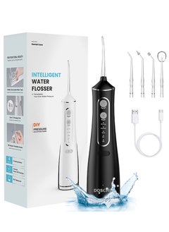 Buy Portable Water Dental Flosser For Teeth Cleaning Dental Oral Irrigator With 4 Modes Scalable 4 Jet Nozzles IPX7 Water Resistance 300ML in UAE