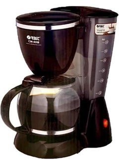 اشتري Orbit Coffee Maker 1.2L Power 800W Black for 10 12 Cup في السعودية