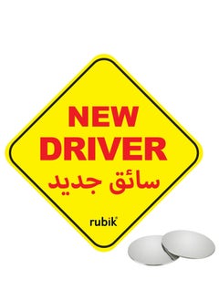 Buy Magnetic New Driver Car Sign Sticker English Arabic, Highly Reflective Removable and Reusable, With Blind Spot Mirror for Beginner Car SUV Van Drivers (15x15cm) Yellow/Red in UAE