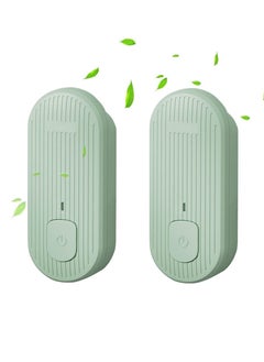 اشتري 2 Pack Home Plug in Air Purifier, Mini Portable Air Purifier, Best for Home Office Car Room Bedrooms Toilets في السعودية