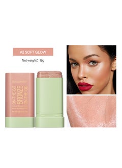 Buy Blush Stick, Blush Cream for Cheeks Eyes Lips,Blush in Natural with Waterproof Sweat-Resistant, Tinted Solid Stick with Long Lasting, Nude Makeup Multi-Use Color Stick Creamy Blush(5#Soft Glow) in Saudi Arabia