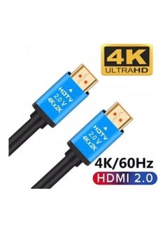 اشتري كابل HDMI 4K بطول 10 متر في مصر