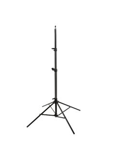 Buy 200cm/78.7in 4-Leg Metal Light Stand Adjustable Photography Tripod Stand 1/4 Inch Screw for Studio Reflector Softbox LED Video Light Ring Light Photography Accessories in Saudi Arabia