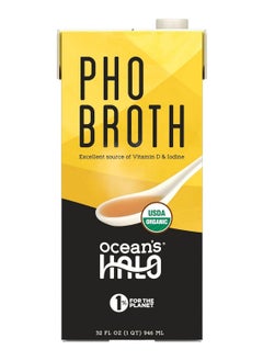 Buy Organic And Vegan Pho Broth 946 ML in UAE