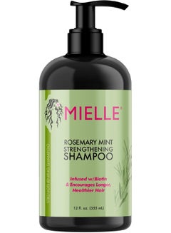 اشتري Mielle Organics Rosemary Mint Strengthening Shampoo Infused with Biotin في الامارات