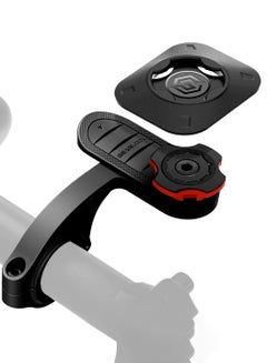Buy Gearlock Mobile Bike Mount Out Front Handlebar with Universal Adapter for Smart Phone in UAE