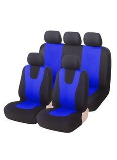 اشتري Blue five seat car seat cover في الامارات