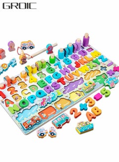 Buy Children's educational toys, enlightenment early education puzzles, magnetic shape sorting and counting games in Saudi Arabia