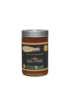 Buy Honey Bank UAE Saal Honey, Pure, Raw in UAE