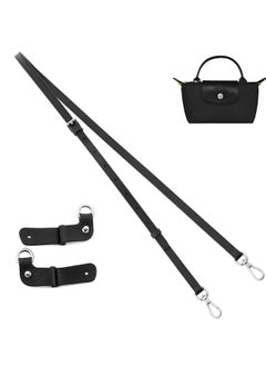 Buy Skycare Genuine Leather Purse Straps - Adjustable Shoulder Strap for Longchamp Mini Bags in Saudi Arabia