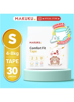 Buy Baby Comfort Fit Tape Diapers | size 2, Small | Suitable for babies over 4-8 Kg and 2-3 Months | 30 Diapers | SAP Instant Absorption Core Carefully chosen breathable and sealed base film Up to 12 h in UAE
