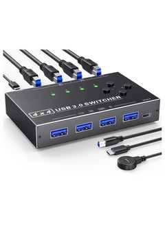 Buy USB 3.0 Switch 4 Computers, 4 Port USB Switch Selector for 4 Computer Share 4 USB Devices, Keyboard Mouse Switch with USB Cables, USB Switcher with Wired Remote and 4 Standard USB-B Cables in UAE