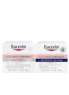 اشتري Eucerin Q10 Anti Wrinkle Face Cream Bundle, Day Cream and Night Cream For Face, 1.7 Ounce (Pack of 2) في السعودية