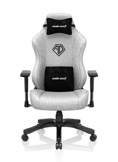 اشتري Phantom 3 Series Ergonomic Gaming Chair - Ash Grey في الامارات