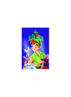 Buy Peter Pan in Egypt