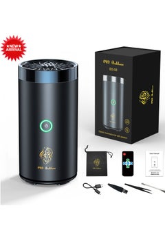 Buy Electric Car Incense Burners Bluetooth Speaker Decort Rechargeable Black in Saudi Arabia