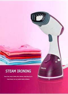 اشتري SOKANY Portable Traveling Handheld Garment Steamer 120ml 1200W 2205 Purple في السعودية