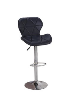 Buy Bar Chairs Swivel Height Adjustable Bar Stools PU Leather Padded Breakfast Barstools in Saudi Arabia