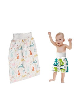 Buy Children'S Training Shorts Or Pocket To Keep The Children'S Bed Clean While Sleeping in Egypt