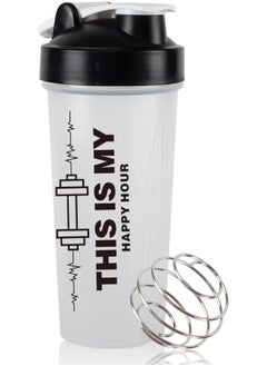 اشتري 550 ML Protein Shaker Bottle with Motivational Quotes في الامارات