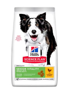 Buy Science Plan Senior Vitality Medium Mature Adult 7+ Dog Food - 14 KG in UAE