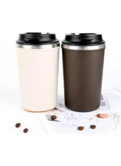 Buy QSHOP® 350ml Stainless Steel Vacuum Insulated Thermal Mug, Leakproof BPA Free Sports Water Coffee Tea Travel Mug for Hot or Cold Premium (Brown) in Egypt