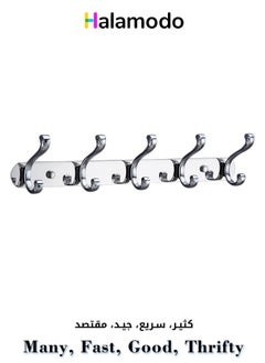 Buy Wall-mounted Towel Hook Wall Coat Rack with Five Hooks Stainless Steel Silver in Saudi Arabia