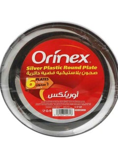 Buy Silver Plastic Round Plate 9 Inch in Saudi Arabia