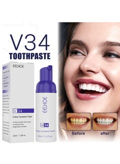 اشتري V34 Colour Corrector Foam, Toothpaste for Teeth Whitening, Yellow Teeth Cleaning, Colour Corrector and Effective Stains Removal, Oral Hygiene Care and Health 45ml في الامارات