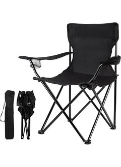 اشتري Portable Camping Chairs Enjoy the Outdoors with a Versatile Folding Chair, Sports Chair, Outdoor Chair & Lawn Chair, Black في السعودية