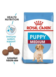 Buy Royal Canin Medium Puppy 4kg Dry Dog Food in UAE