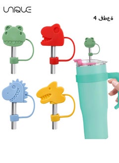 Buy 4 Pcs Silicone Straw Tips Cover, Reusable Splash Proof Drinking Straw Covers Cap, Cartoon Pattern Plugs, 10 mm Cup Straw Accessories (Mixed Style) in UAE