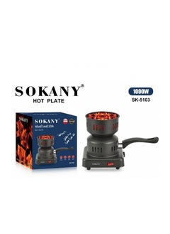 Buy SK-5103 Electric coal igniter - 1000 watt in Egypt