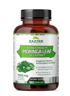 اشتري Extra Strength Moringa Leaf 7500Mg 180 Veggie Caps في الامارات