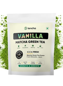 Buy Tencha Vanilla Matcha Green Tea, 50g in UAE