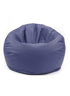 اشتري Fatbag Faux Leather Bean Bag with Polystyrene Beads Filling(Navy blue) في الامارات