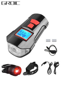 Buy Bicycle Light Set with Horn and Speedometer, USB Rechargeable LED Cycle Front Light & Tail Light, IPX5 Waterproof, 4 Lighting Modes Super Bright, Fits All Mountain & Road Bike in UAE